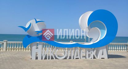 Купить земельный участок, Россия, г. Николаевка. Фотография №8