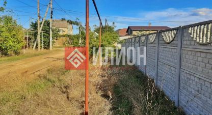 Купить земельный участок на улице Центральная г. Николаевка. Фотография №4