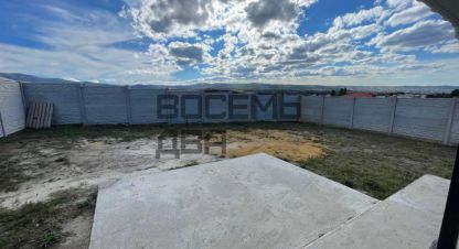 Продаётся 4-х комнатная дом в г. Доброе . Фотография №6