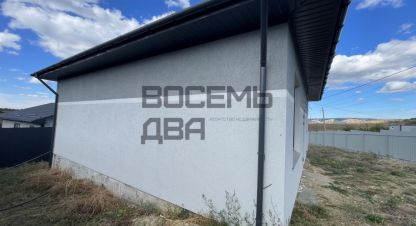 Купить 4-х комнатную дом на улице Верхняя г. Мраморное. Фотография №4 Купить 4-х комнатную дом на улице Верхняя г. Мраморное. Фотография №4