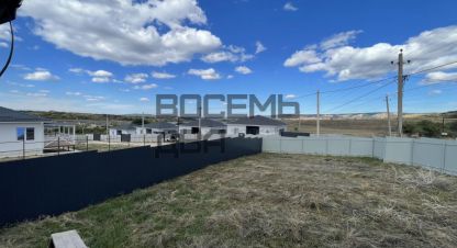 Продаётся дом в г. Мраморное. Фотография №7 Продаётся дом в г. Мраморное. Фотография №7