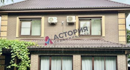 Купить коттедж/дачу 4-х комнатную, 292 кв. м., Россия, г. Тула. Фотография №10