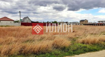Купить земельный участок в г. Николаевка. Фотография №2 Купить земельный участок в г. Николаевка. Фотография №2
