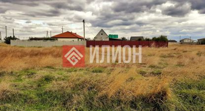 Купить земельный участок. Фотография №1 Продам земельный участок, на улице Колхозная, г. Николаевка, Крым авт. респ., Россия, агентство Илион. Фотография №1