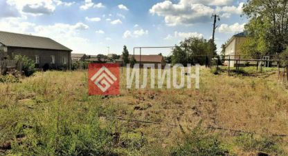 Купить земельный участок. Фотография №1 Продам земельный участок, на улице Комсомольская, г. Ивановка, Крым авт. респ., Россия, агентство Илион. Фотография №1