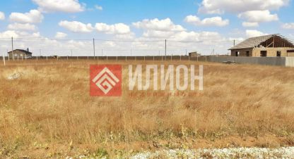 Купить земельный участок. Фотография №1 Продам земельный участок, на улице Васильева, г. Ивановка, Крым авт. респ., Россия, агентство Илион. Фотография №1