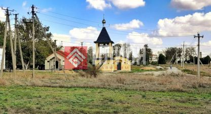 Купить земельный участок. Фотография №8 Купить земельный участок, Россия, г. Ивановка. Фотография №8