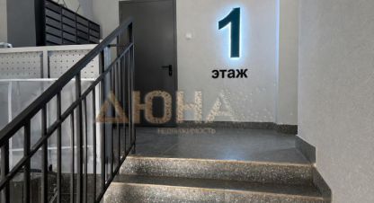 Купить квартиру в г. Кострома. Фотография №3
