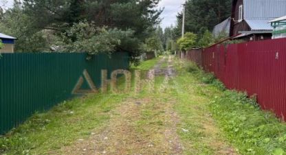 Купить земельный участок г. Тер снт конструктор. Фотография №4