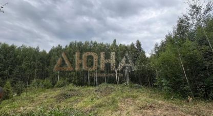 Продаётся земельный участок в г. Тер снт конструктор. Фотография №7