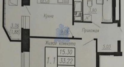 Продаётся 1 комнатная квартира в г. Чебоксары. Фотография №6 Продаётся 1 комнатная квартира в г. Чебоксары. Фотография №6