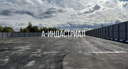 Снять земельный участок на улице Троицкая г. Коледино. Фотография №4