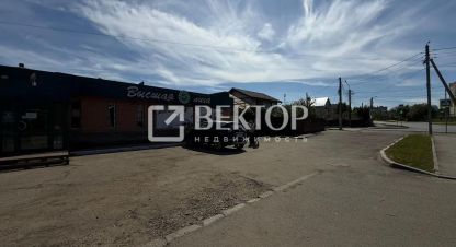 Продаётся офисное помещение в г. Кострома. Фотография №6