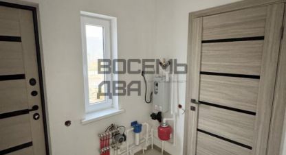 Купить дом в г. Тер снт минерал ( трудовое). Фотография №3 Купить дом в г. Тер снт минерал ( трудовое). Фотография №3