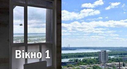 Купить 3-х комнатную квартиру на улице Симферопольська г. Днепр. Фотография №4 Купить 3-х комнатную квартиру на улице Симферопольська г. Днепр. Фотография №4