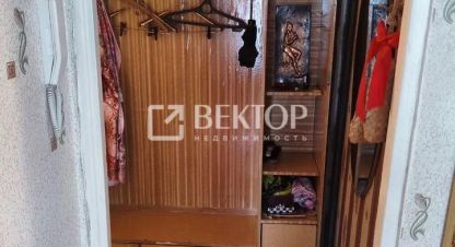 Купить квартиру на улице Мкр черноречье г. Кострома. Фотография №5