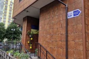 Продам квартиру 1 комнатную с общей площадью 33.2м2, 26/27 эт., на улице Петра калнышевского ул, Оболонский район, г. Киев, Киев, Украина, агентство Aspo.biz Продам квартиру 1 комнатную с общей площадью 33.2м2, 26/27 эт., на улице Петра калнышевского ул, Оболонский район, г. Киев, Киев, Украина, агентство Aspo.biz