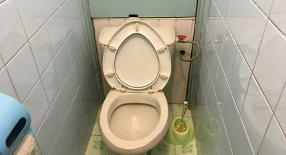 Сдаётся квартира в г. Киев. Фотография №7