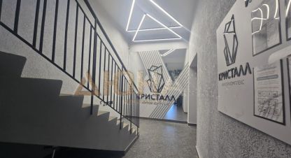 Купить квартиру 1 комнатную, 40 кв. м. Фотография №10 Купить квартиру 1 комнатную, 40 кв. м., Россия, г. Кострома. Фотография №10