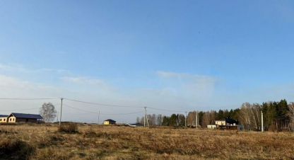 Купить земельный участок. Фотография №1 Продам земельный участок, г. Красное поле, Челябинская обл., Россия, агентство Акрземли. Фотография №1