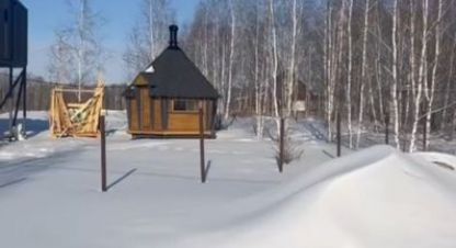 Купить земельный участок в г. Кременкульское форелевое хозяйство золотая рыбка тер снт. Фотография №2 Купить земельный участок в г. Кременкульское форелевое хозяйство золотая рыбка тер снт. Фотография №2