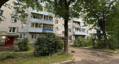Купить квартиру 1 комнатную, 31.8 кв. м. Фотография №1 Продам квартиру 1 комнатную с общей площадью 31.8м2, 1/5 эт., на улице Победы, г. Рыбинск, Ярославская обл., Россия, агентство Ваш Вариант. Фотография №1