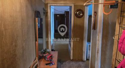 Купить квартиру на улице Луначарского г. Рыбинск. Фотография №5 Купить квартиру на улице Луначарского г. Рыбинск. Фотография №5