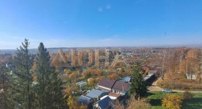 Купить комнату в г. Кострома. Фотография №3 Купить комнату в г. Кострома. Фотография №3