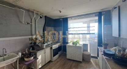 Купить комнату на улице Южная г. Кострома. Фотография №4 Купить комнату на улице Южная г. Кострома. Фотография №4