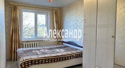 Купить квартиру на улице Есенина г. Ской посёлок назия. Фотография №5