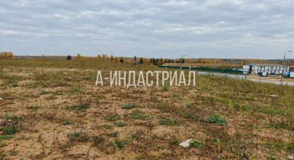 Купить земельный участок г. Долматово. Фотография №4 Купить земельный участок г. Долматово. Фотография №4