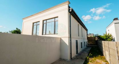 Купить дом 5-ти комнатную, 270 кв. м. Фотография №9 Купить дом 5-ти комнатную, 270 кв. м., Россия, г. Севастополь. Фотография №9