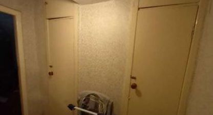 Купить квартиру в г. Ростов-на-Дону. Фотография №3