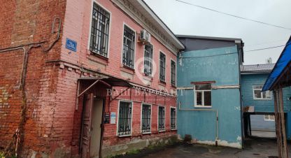 Продаётся офисное помещение в г. Рыбинск. Фотография №7 Продаётся офисное помещение в г. Рыбинск. Фотография №7