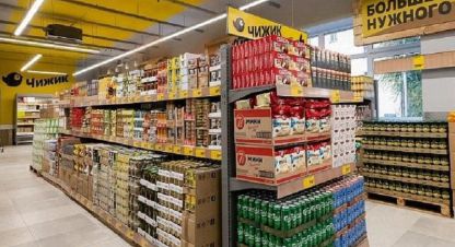 Продаётся торговое помещение в г. Майкоп. Фотография №6