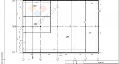 Продаётся торговое помещение в г. Майкоп. Фотография №7