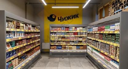 Продам торговое помещение с общей площадью 470м2, г. Майкоп, Адыгея респ., Россия, агентство Мореон Инвест. Фотография №1