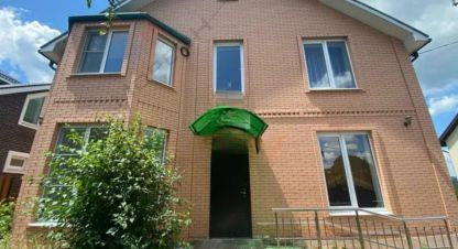 Купить дом в г. Горячий Ключ. Фотография №3