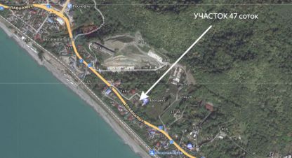 Продам земельный участок, на улице Марата ул, г. Сочи, Краснодарский край, Россия, агентство Мореон Инвест. Фотография №1