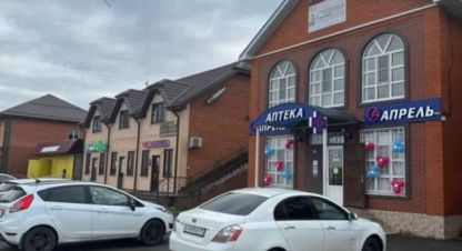 Продаётся земельный участок в г. Тахтамукай аул. Фотография №6 Продаётся земельный участок в г. Тахтамукай аул. Фотография №6