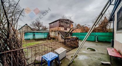 Купить земельный участок на улице Им  ивана сусанина ул г. Краснодар. Фотография №4