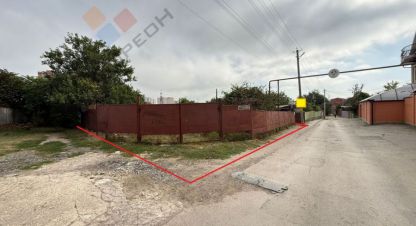 Продаётся земельный участок в г. Краснодар. Фотография №7