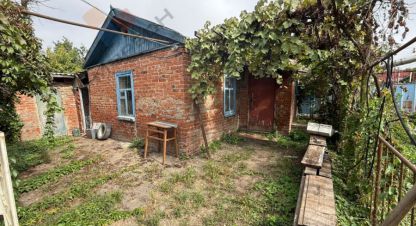 Купить земельный участок на улице Харьковская ул г. Краснодар. Фотография №5