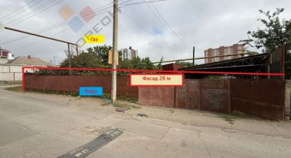 Купить земельный участок, Россия, г. Краснодар. Фотография №10