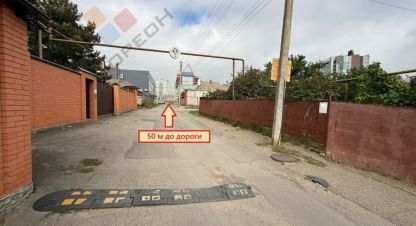 Купить земельный участок, Россия, г. Краснодар. Фотография №8