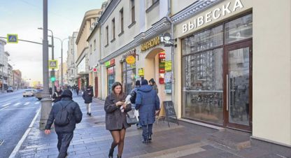 Снять торговое помещение на улице Новослободская г. Москва. Фотография №5 Снять торговое помещение на улице Новослободская г. Москва. Фотография №5