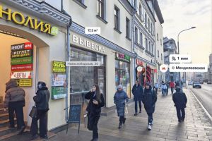 Сдам торговое помещение с общей площадью 17.3м2, на улице Новослободская, Тверской (ЦАО) район, г. Москва, Москва, Россия, агентство Penny Lane Realty Сдам торговое помещение с общей площадью 17.3м2, на улице Новослободская, Тверской (ЦАО) район, г. Москва, Москва, Россия, агентство Penny Lane Realty