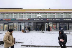 Сдам торговое помещение с общей площадью 208.4м2, на улице Коровинское, г. Москва, Москва, Россия, агентство Penny Lane Realty Сдам торговое помещение с общей площадью 208.4м2, на улице Коровинское, г. Москва, Москва, Россия, агентство Penny Lane Realty