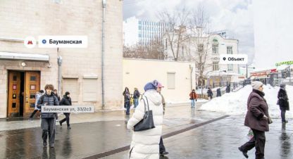 Снять торговое помещение, 66 кв. м. Фотография №1 Сдам торговое помещение с общей площадью 66м2, на улице Бауманская, Басманный (ЦАО) район, г. Москва, Москва, Россия, агентство Penny Lane Realty. Фотография №1