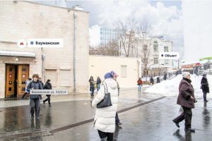 Сдам торговое помещение с общей площадью 66м2, на улице Бауманская, Басманный (ЦАО) район, г. Москва, Москва, Россия, агентство Penny Lane Realty Сдам торговое помещение с общей площадью 66м2, на улице Бауманская, Басманный (ЦАО) район, г. Москва, Москва, Россия, агентство Penny Lane Realty